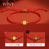 Winy925纯银恭喜发财手链送女友闺蜜节日生日礼物 商品缩略图6