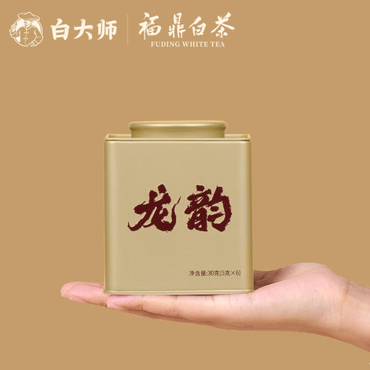 白大师2018年寿眉龙珠2019年陈皮白茶龙珠2019年贡眉散茶礼盒装 商品图7