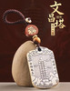 纯铜九层文昌塔挂件，书包钥匙挂件，文化用品 商品缩略图1