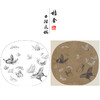 【大彩图】李安忠工笔画白描底稿宋画小品《晴春蝶戏图》蝴蝶临摹勾线花鸟线稿GH03 商品缩略图0