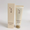 雪花秀玉璨净颜面膜50ml（促销品） 商品缩略图0