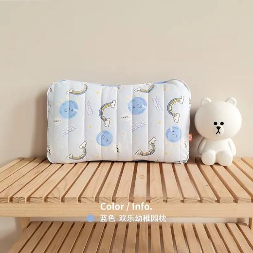 良良欢乐幼稚园枕76686 商品图0