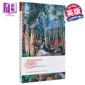 【中商原版】潘 牛津世界经典系列 Pan 英文原版 Knut Hamsun 情感与自然 挪威文学