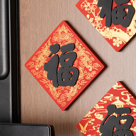 【故宫冰箱贴】五福御笔冰箱贴创意礼物 商品图4