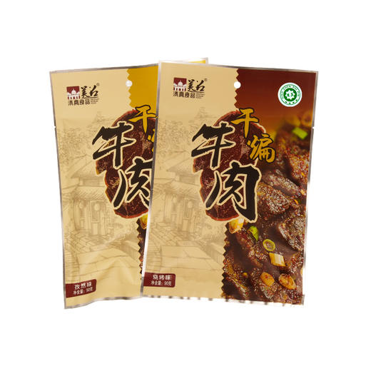 云南红河沙甸清真美召干煸牛肉烧烤孜然味90g/袋 商品图1