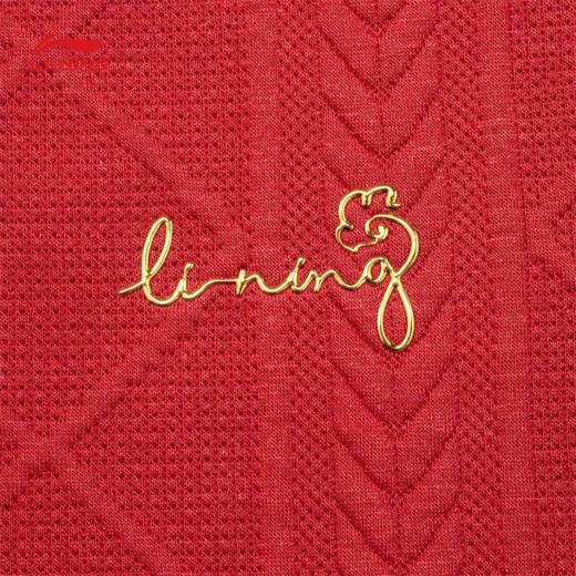 【XL断码】李宁日进斗金系列女子宽松套头卫衣AWDU048【库存有限，如无货将做退款，介意慎拍！】 商品图3