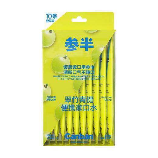 参半清新牙线100支薄荷/蜜桃两味可选送翠竹青提便携漱口水 商品图1