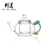 【则道】精美琉璃茶具 琉璃茶壶1把 商品缩略图0