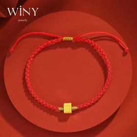 Winy925纯银恭喜发财手链送女友闺蜜节日生日礼物