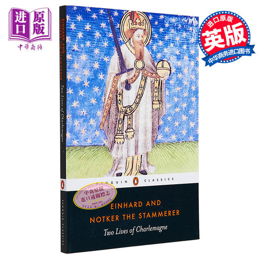 【中商原版】艾因哈德 查理曼大帝传 英文原版 PBC Two Lives of Charlemagne Einhard 欧洲史 历史 商品图0