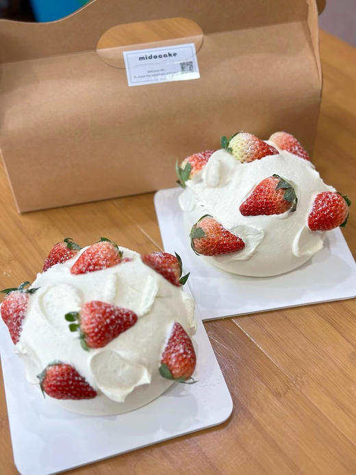 草莓炸弹雪山蛋糕（5寸）蛋糕底红丝绒或原味随机 商品图1