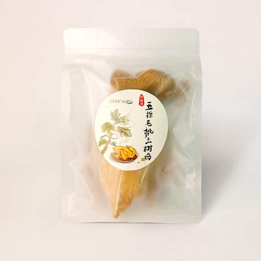 优选丨五指毛桃上树鸡  散养300天 吃五指毛桃长大的药膳鸡 肉香皮脆 800g/只  商品图10