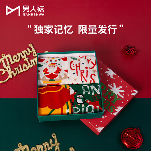 2024 圣诞袜暖心礼盒 商品图3