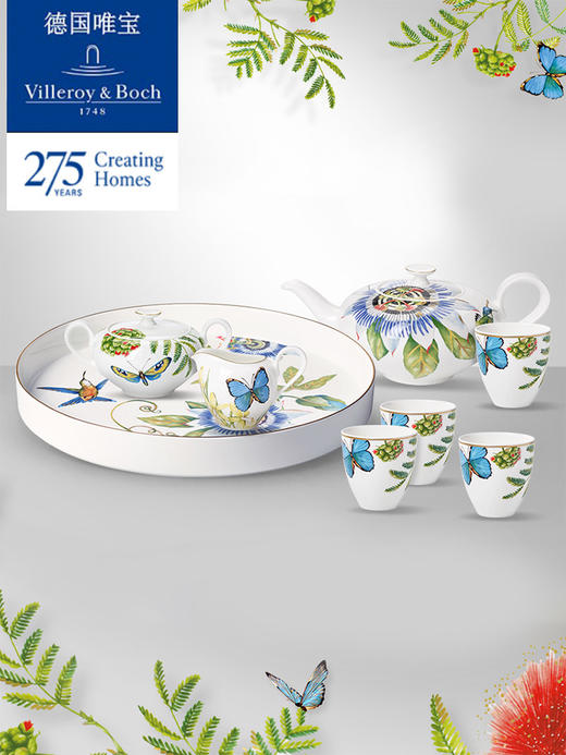 【展示样品】  villeroyboch德国唯宝骨瓷下午茶套装茶壶茶具套装家用送礼亚马逊（介意者慎拍） 商品图1