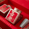 【年味扑鼻，红茶陪你过大年！】礼祁门红茶礼盒，带来别具魅力的茶叶礼盒，点燃新年期待。回味祁门红茶，让春节多一份珍贵记忆！ 商品缩略图1