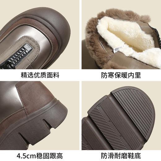 品质好货 | Safiya/索菲娅2023新款加绒加厚拉链兔毛一体棉靴雪地靴 SF3411A705 商品图3
