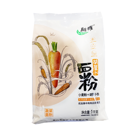 翔耀胡萝卜面粉1kg