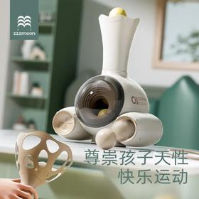 织梦月球大运动潜水艇1292252023gv0001大运动潜水艇