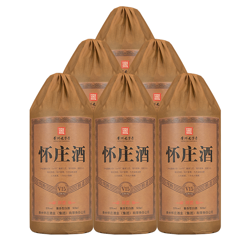 怀庄酒 回匠V15 酱香型白酒 53度500ml*6瓶装