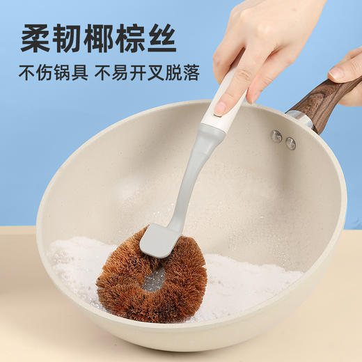 【新品】锅刷天然椰棕丝厨房锅具清洁刷强力去污不沾油锅刷 商品图1