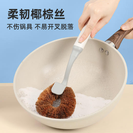 好媳妇锅刷天然椰棕丝厨房锅具清洁刷强力去污不沾油锅刷 商品图1