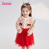 DEESHA/笛莎笛莎童装2023新款韩版时尚女童连衣裙   商品缩略图1