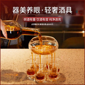 【高贵优雅！精美酒具套装】透明酒具分酒器白酒啤酒聚会倒酒调酒套装分酒器六杯，享受闲暇时光，聚会倒酒一代分酒器。