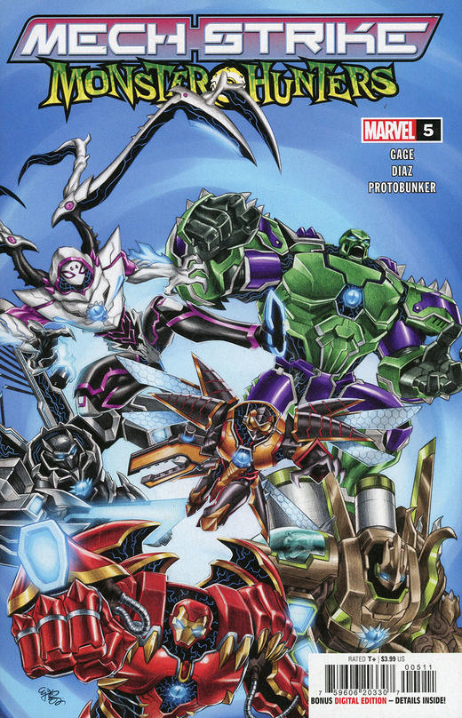 漫威 机甲出击 Mech Strike Monster Hunters 商品图0