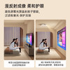 雷神神灯 卧室投影吸顶灯 家用投影仪 家庭影院(投影+音箱+护眼灯三合一 不占空间 画面不遮挡 光线不晃眼) 商品缩略图3