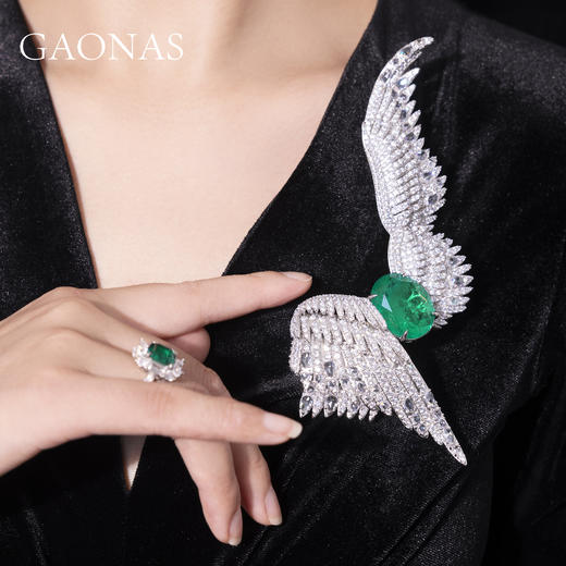 GAONAS  高纳仕 经典绿色天使羽翼胸针10127ZG 商品图3