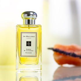 祖玛珑 祖马龙 琥珀与薰衣草 Jo Malone Amber & Lavender 分装