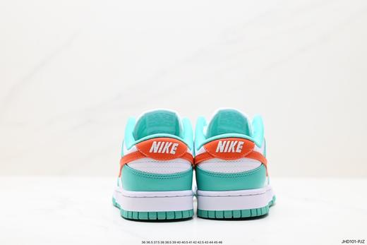 耐克Nike SB Dunk Low休闲运动板鞋DV0833-102男女鞋 商品图5