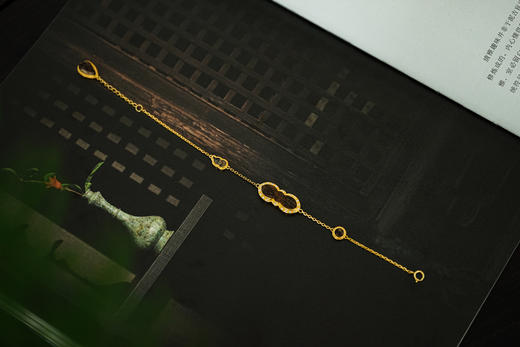 18K金沉香福禄手链 特价 商品图0