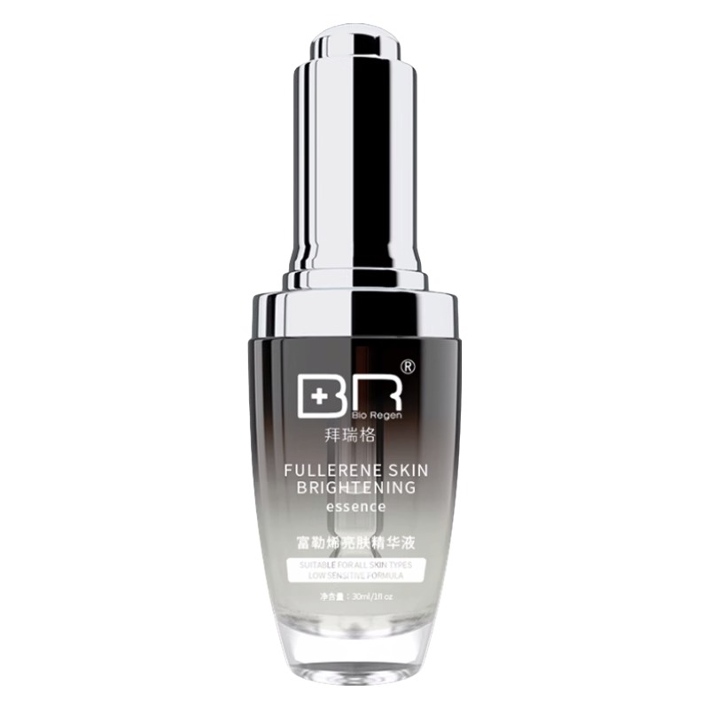 拜瑞格富勒烯亮肤精华液30ml