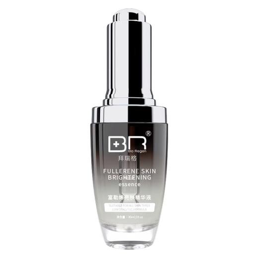 拜瑞格富勒烯亮肤精华液30ml 商品图0