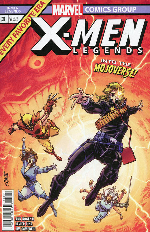 x战警 传奇 X-Men Legends 商品图3