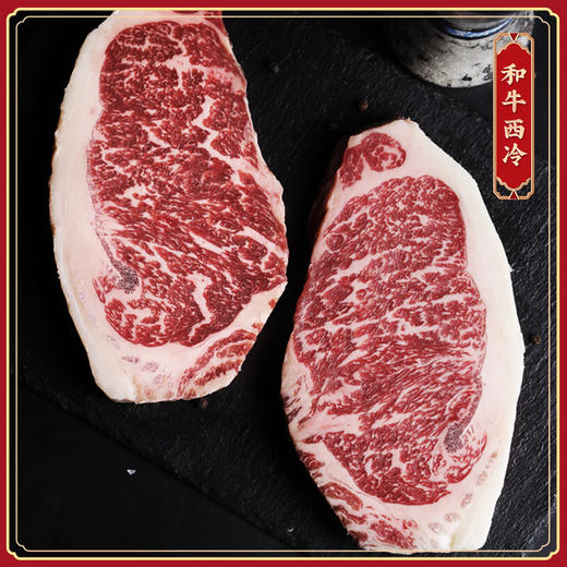 1088礼盒套装四 商品图2