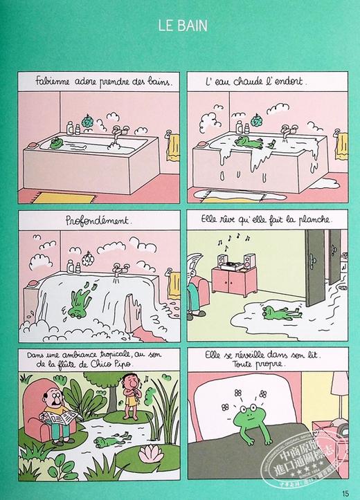 【中商原版】阿尼曼 幽默 侦探漫画 致敬经典美剧 双面怪杰 Animan 法文原版 Anouk Ricard 商品图4