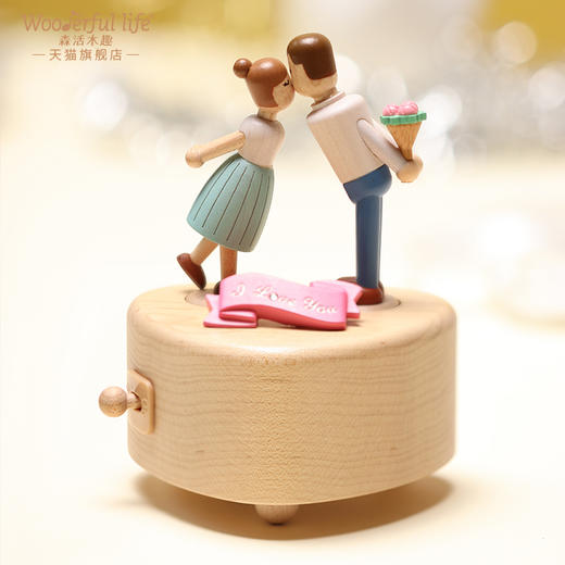 wooderfullife 音乐盒 爱的小雨伞 白马王子 商品图3