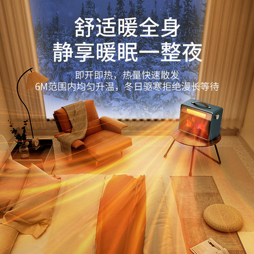 Bestherm百斯腾 烈日系列火焰电暖炉F1 火炬系列全屋主供暖器H1 出口欧洲 法国主供暖品牌 PICC承保 售后换新保障 商品图3