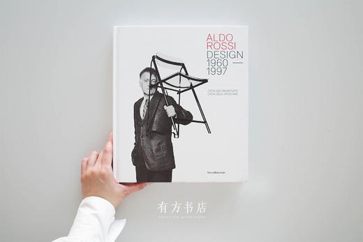 阿尔多·罗西：产品设计 1960—1997 Aldo Rossi Design 1960-1997, Catalogue Raisonné | 意大利原版 商品图1