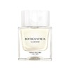 BOTTEGA VENETA·葆蝶家/宝缇嘉BV幻境男女士香水 果香木质调EDT同名淡香持久·50ml 商品缩略图1