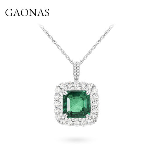 GAONAS  简约大克拉 绿色吊坠 GD043600 商品图0