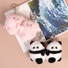 【磁铁公仔仔！贴贴脸挂件】猪事顺意贴贴可爱小动物卡通情侣钥匙扣挂件创意磁吸毛绒公仔钥匙扣挂件 商品缩略图1