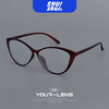 猫咪小姐！猫眼眼镜框tr90材质 大脸显小 素颜绝绝子 商品缩略图2