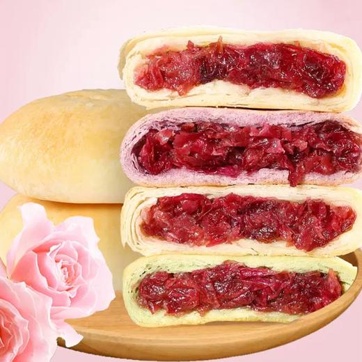 云南鲜花饼散装10枚 商品图0