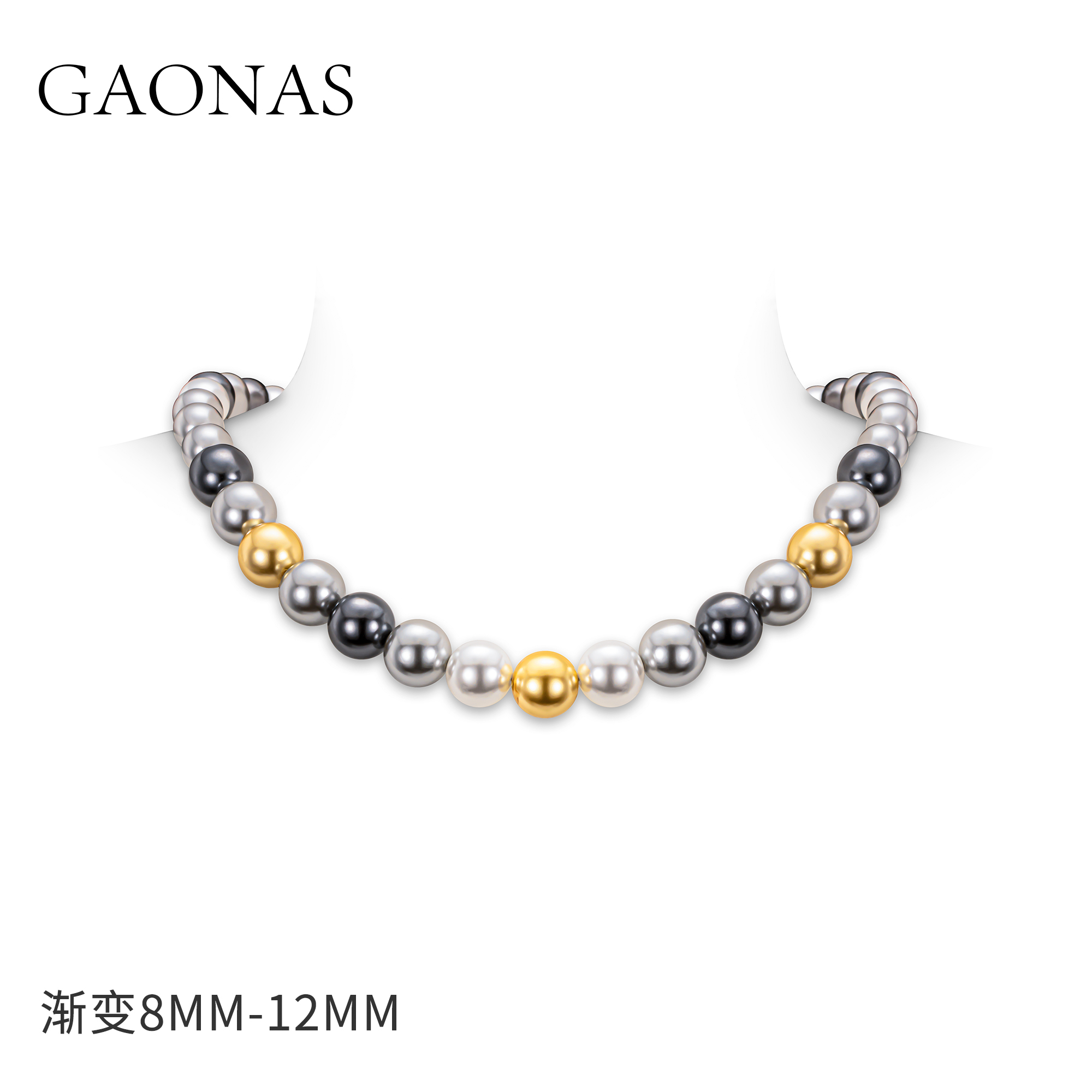 GAONAS 坠链均925银仿珍珠 时尚百搭日常多彩珍珠满串项链10140XX