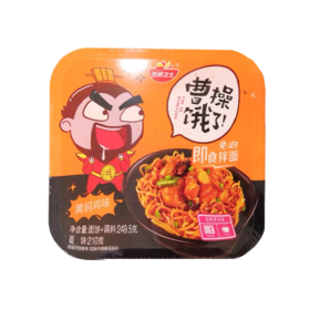 曹操饿了黄焖鸡味即食拌面249.5g