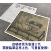 【大彩图】佚名工笔画白描底稿宋画小品《槐荫消夏图》临摹勾线人物线稿GD01 商品缩略图3