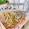 Whoo后·天率丹水乳小样(  水30个=150ml +乳液30个=150ml  ) 商品缩略图0